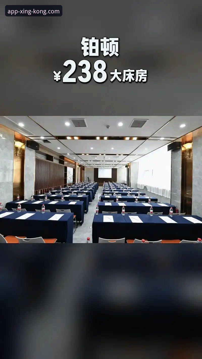 星空体育用户评价 从7个维度解析星空体育用户评价:真实体验与安全指南