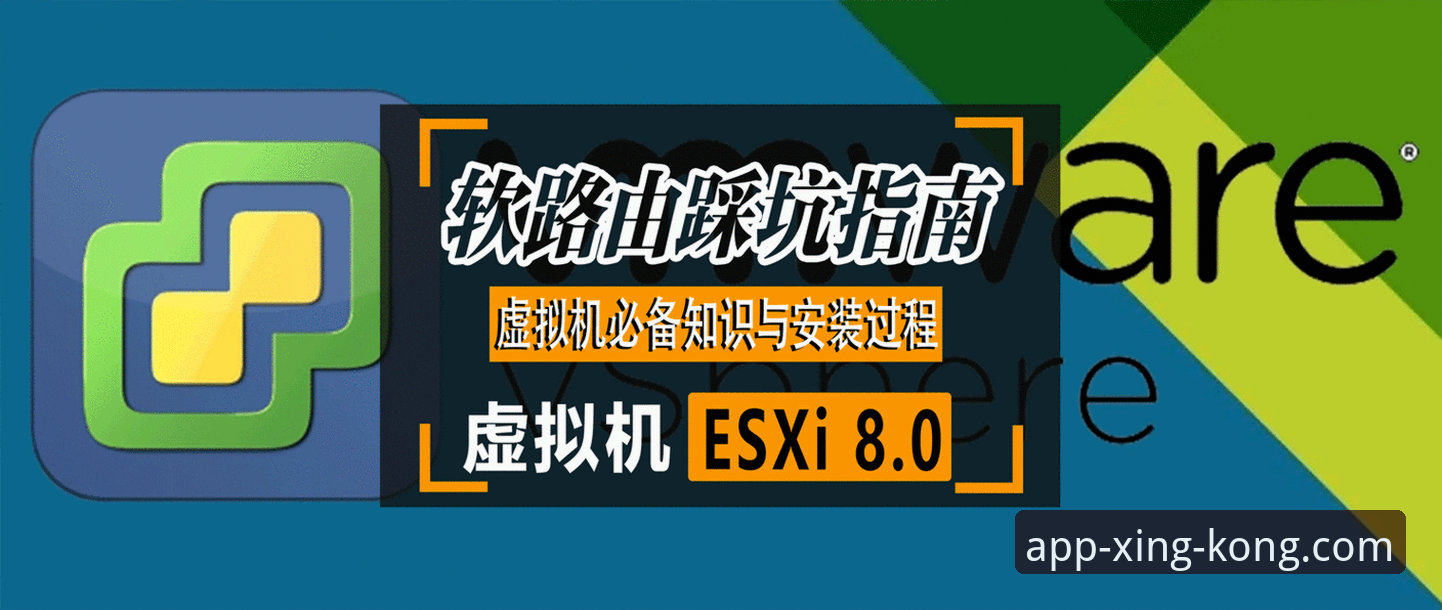 星空体育安卓版常见问题 星空体育安卓版常见问题实用指南:从安装到流畅运行的必备知识